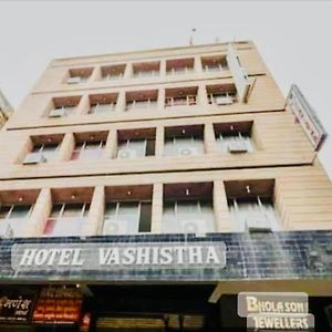 Hotel Vashistha